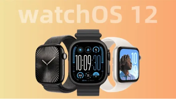 watchOS 12: New Apple Watch features