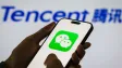 Tencent Testing New AI Agent for WeChat Workplace App